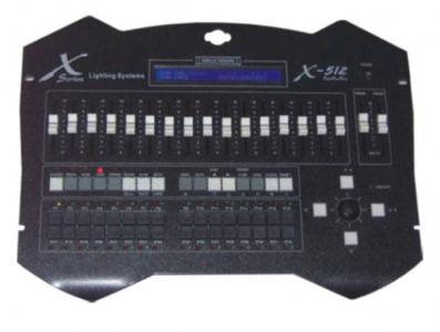 BY-C1310 X-512A Console