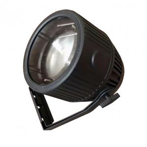 BY-4200Z IP65 200W rgbw 4in1 cob led par zoom light