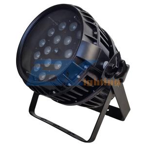 BY-6118ZOOM 18X15W RGBWA+UV 6in1 LED OUTDOOR PAR ZOOM