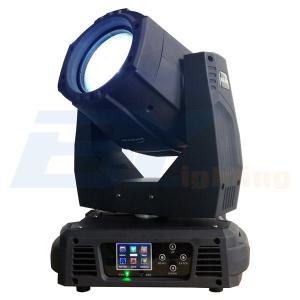 BY-9200M Double Prisms Mini 5R 200W Beam Moving Head