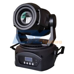 BY-9100SPOT 100W LED MOVING SPOT