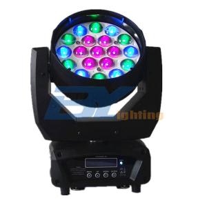 BY-919SZ   19X12W Osram LED moving head zoom